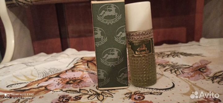 Винтажные Одеколоны и Духи времён СССР