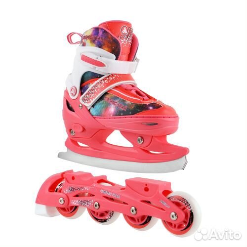 Раздвижные роликовые коньки (со сменными лезвиями)