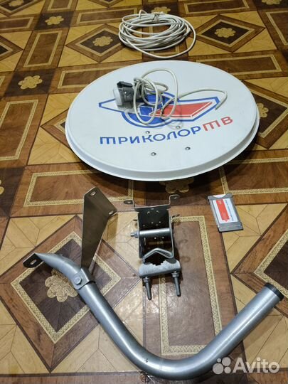 Триколор тв
