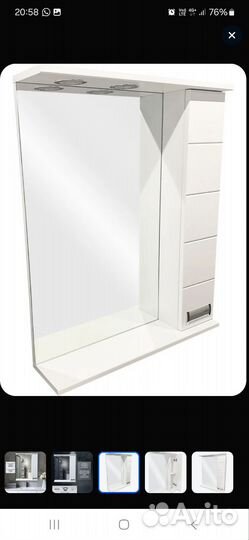 Мебель для ванной