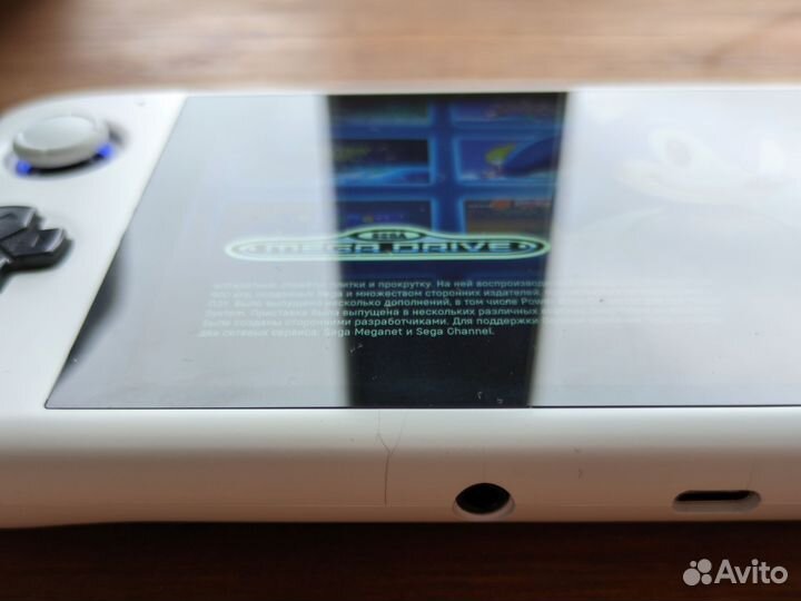 Ayn Odin Lite (Кастомная версия)