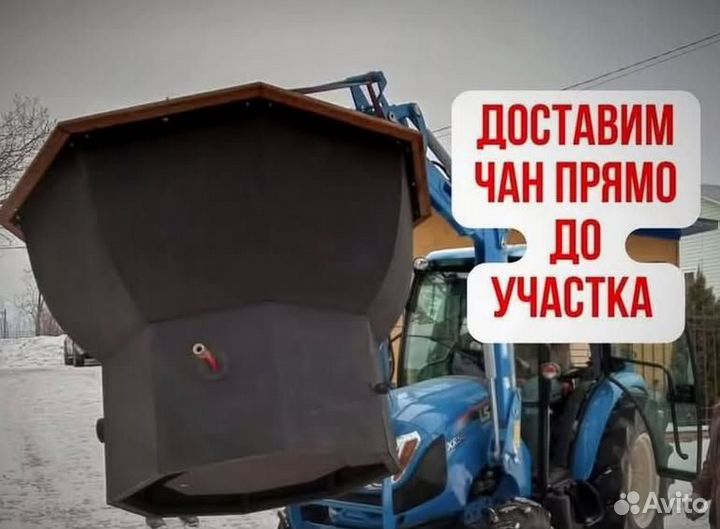 Банный чан со столиком с отделкой из лиственницы