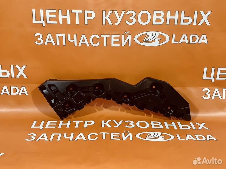 Кронштейн заднего бампера левый LADA X-Ray