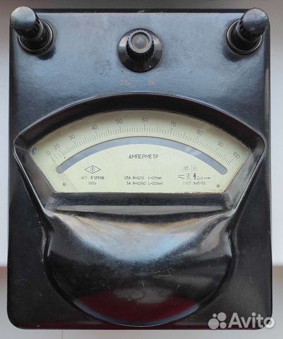 Амперметр астатический аст 2,5А 5А