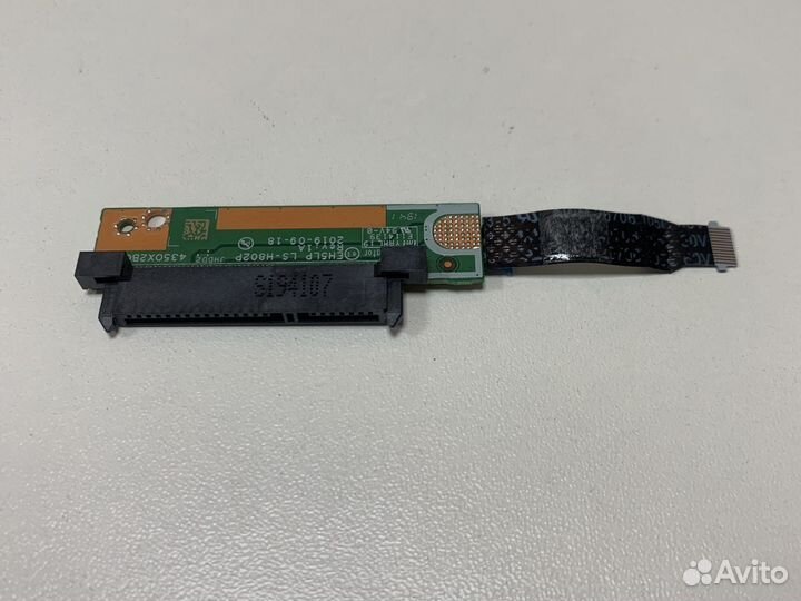 Переходник HDD SATA ноутбука Acer A515-43 LS-H802P
