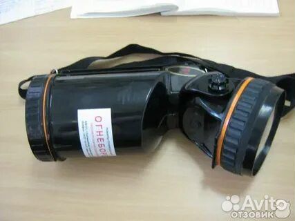 Фонарь фос 3