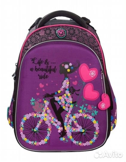 Рюкзак школьный