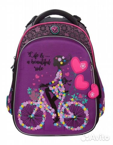 Рюкзак школьный