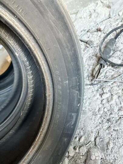 Nexen Classe Premiere 672 205/65 R16