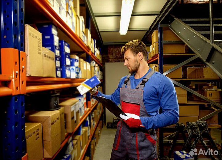 Комплкетовщик(ца)