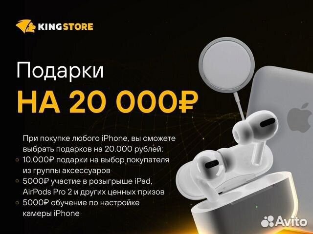 AirPods Pro Original