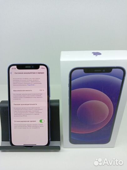 iPhone 12 mini, 128 ГБ