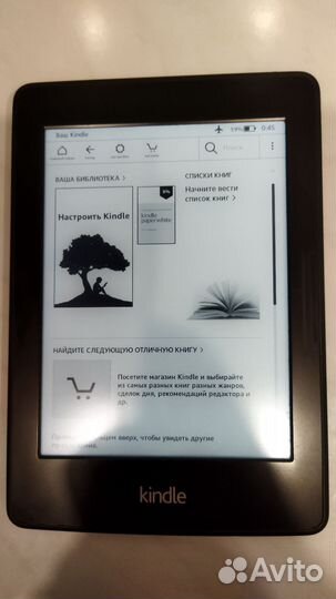 Amazon Kindle Paperwhite 6 gen