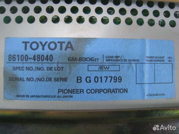 Усилитель акустической системы Lexus RX300 (MCU15