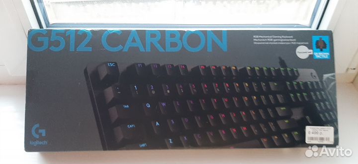 Клавиатура игровая