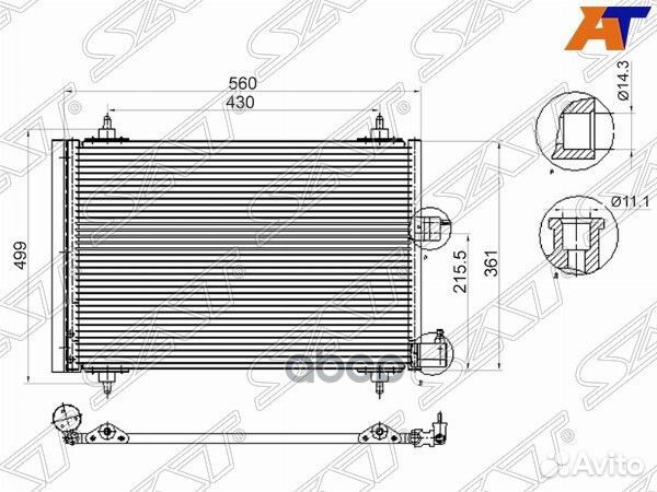 Радиатор кондиционера Citroen Berlingo 96-12