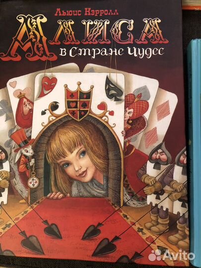 Книги для детей, сказки, энциклопедии