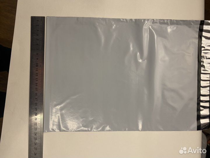 Курьерские пакеты 240 на 320 оптом/розница