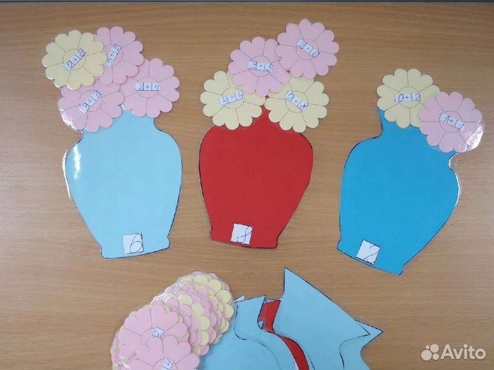 Подготовка к школе