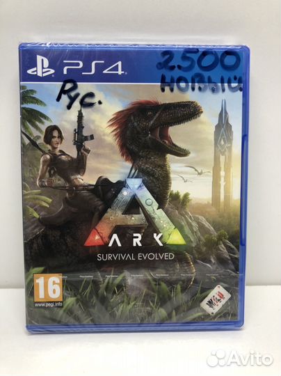 Диск ARK survival evolved Новый рус на PS4
