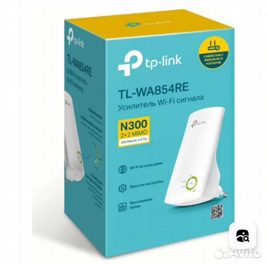 Усилитель wifi сигнала tp link TL-WA854RE