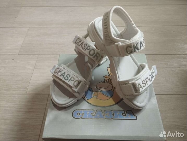 Босоножки для девочки