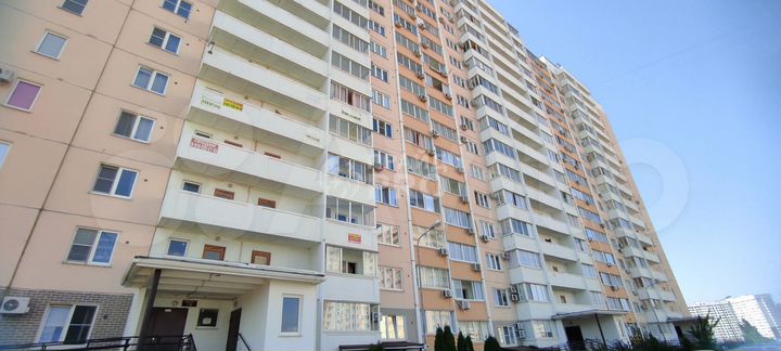 Квартира-студия, 27 м², 14/16 эт.