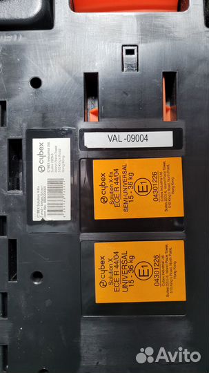 Cybex Solution X-fix