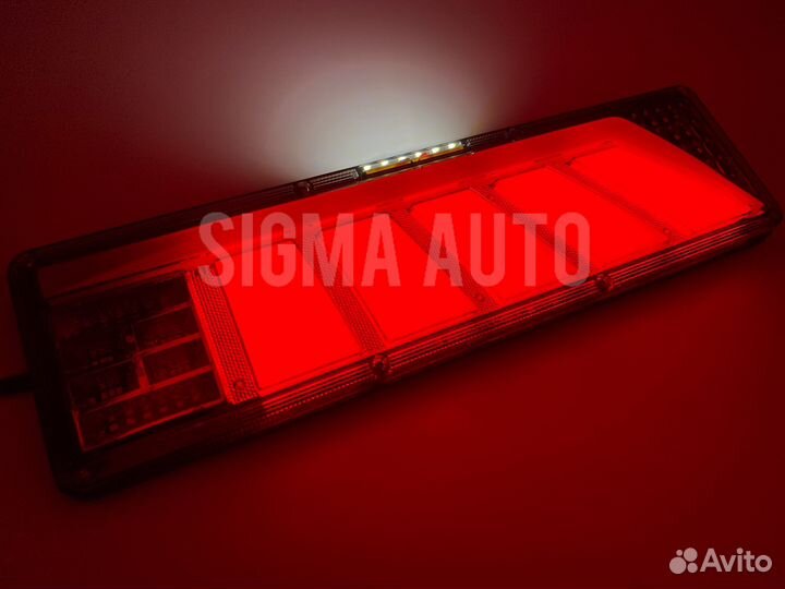 Светодиодные универсальные задние фонари LED 46х13