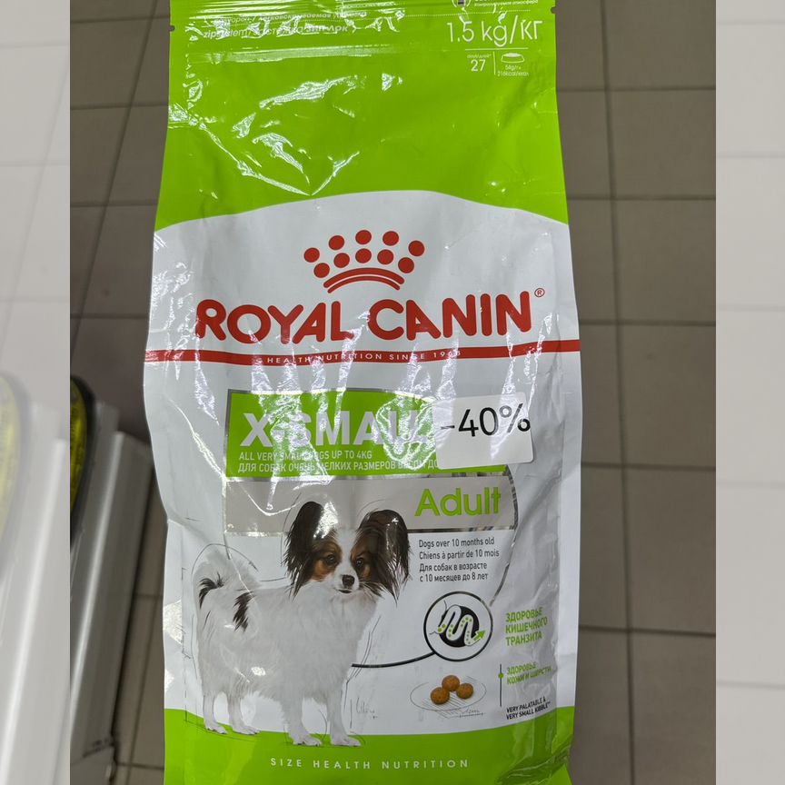 Корм для собак royal canin x small