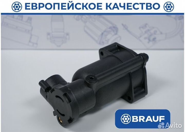Корпус осушителя компрессора Mercedes X164 W164