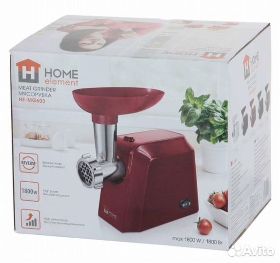 Электромясорубка Home Element HE-MG603 Vinous Gar