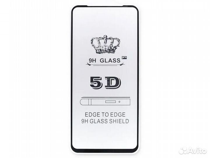 Стекло 5D iPhone 11 / XR матовый