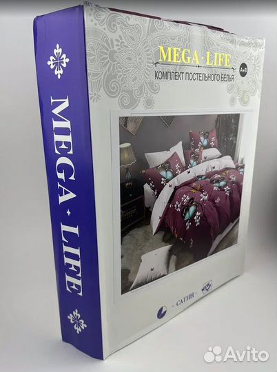 Новое постельное бельё с доставкой