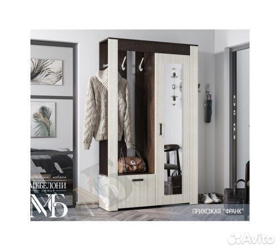 Прихожие бтс