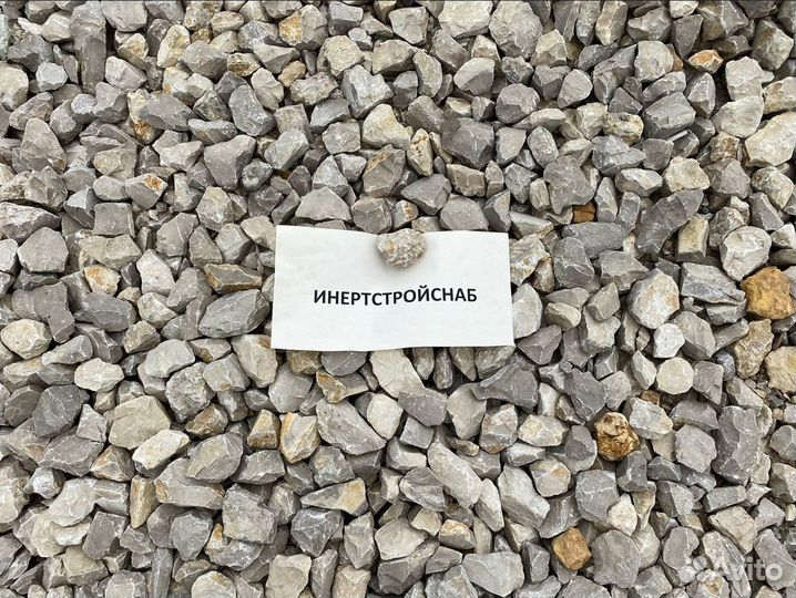 Щебень фракции 40*80