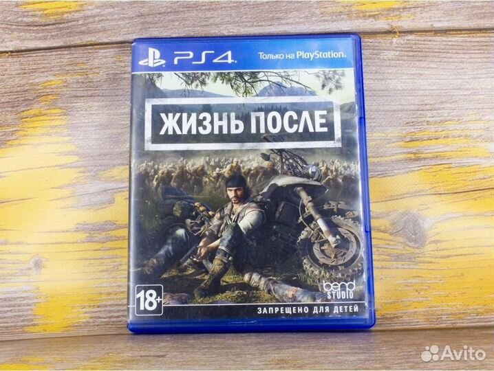 Диск PS4 Жизнь После (Б/У)