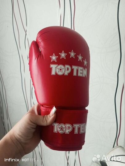 Боксерские перчатки детские