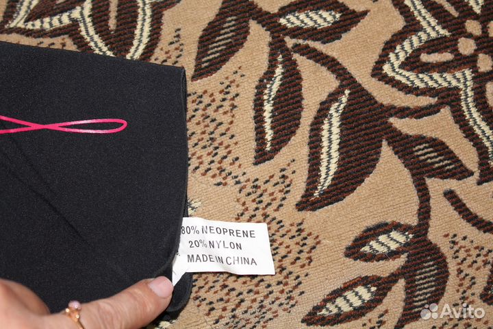 Гидрокостюм женский