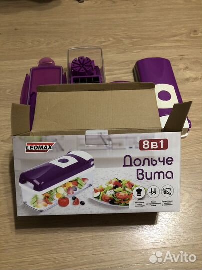 Овощерезка