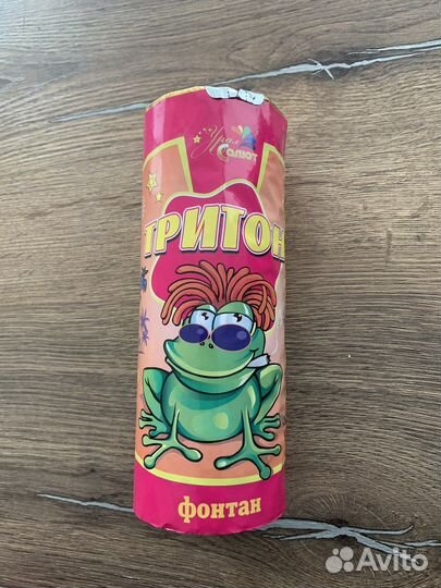 Салюты и фейерверки Тритон