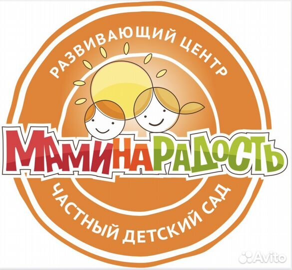 Воспитатель детского сада