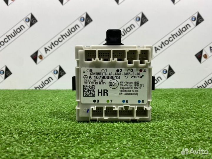 Блок управления двери задний левый Mercedes-Benz