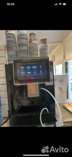 Кофемашины dr coffee