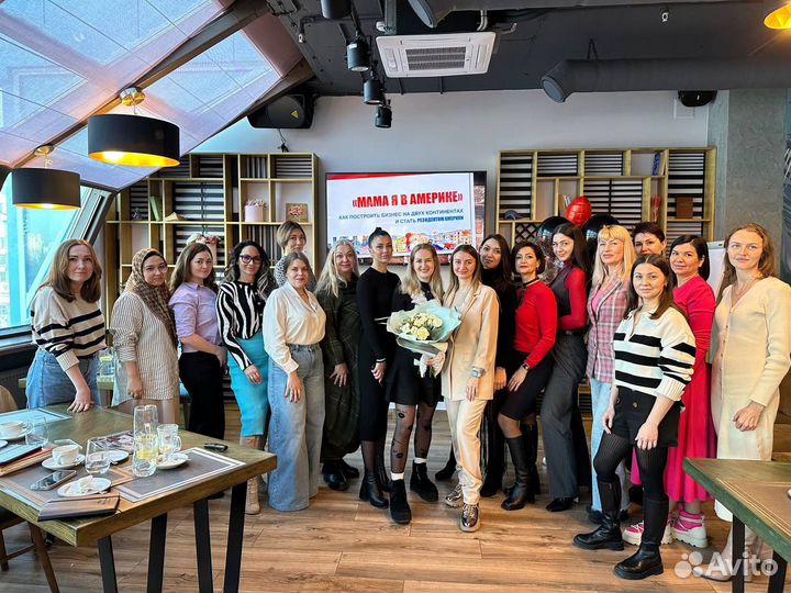 Оформлю вам визу талантов для гражданства