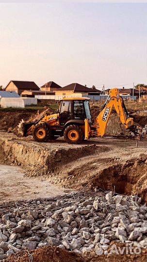 Оператор экскаватора погрузчика JCB