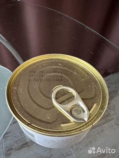 Тунец натуральный Artun Иран