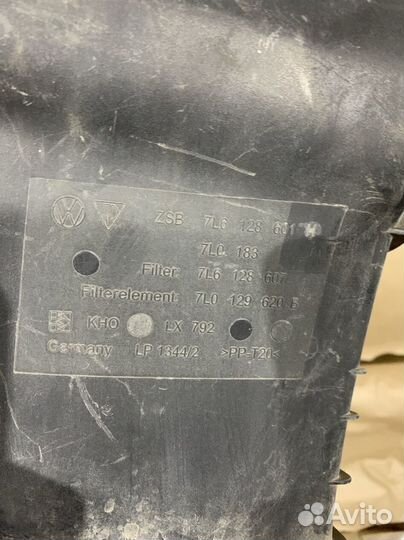 Корпус воздушного фильтра Volkswagen Touareg