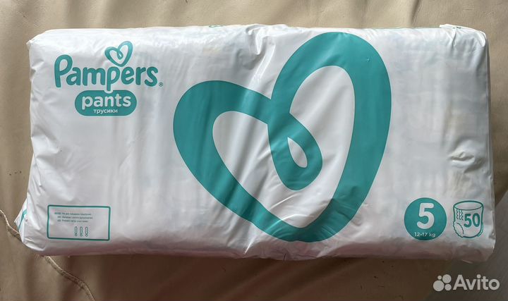 Подгузники трусики pampers 5