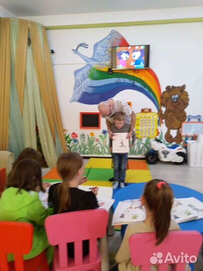 Детский досугово-развивающий центр